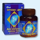 Хитозан-диет капсулы 300 мг, 90 шт - Холм